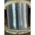 Fío de enlace de aluminio revestido de cobre